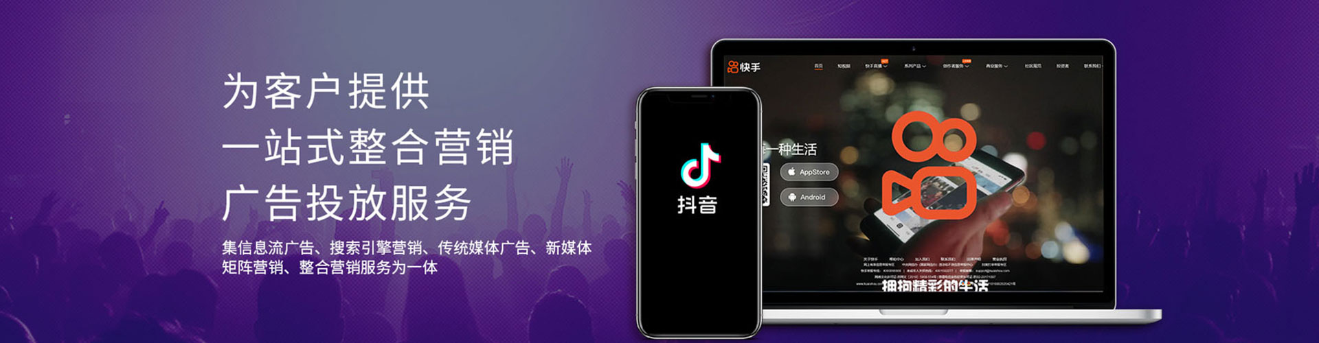 坪林百度推广价格